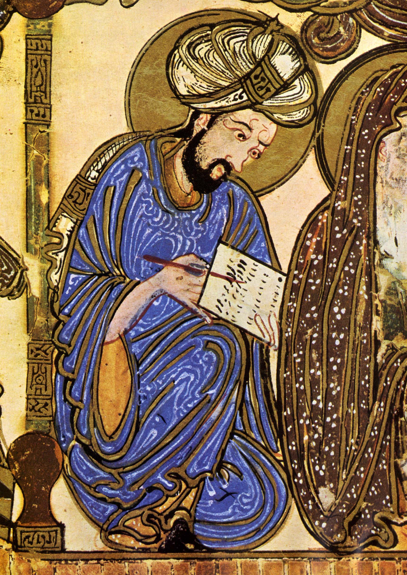 Persische Malerei
